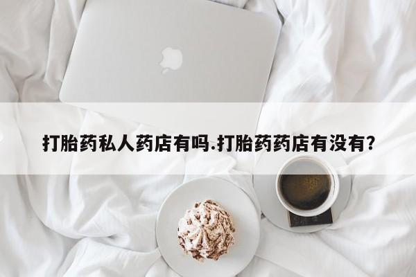 admin 第312页