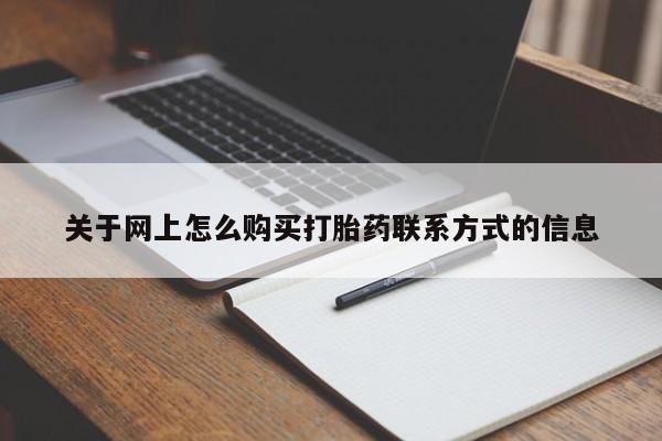 第228页