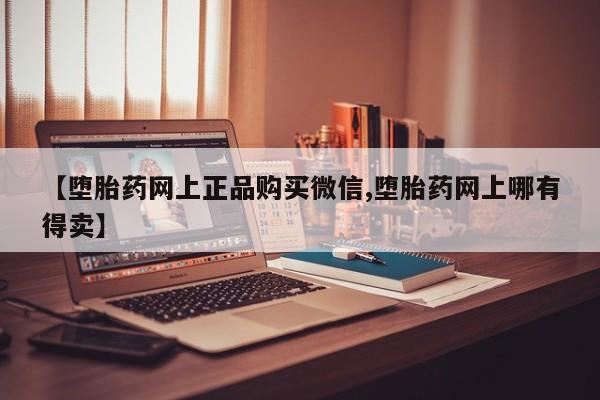 第222页